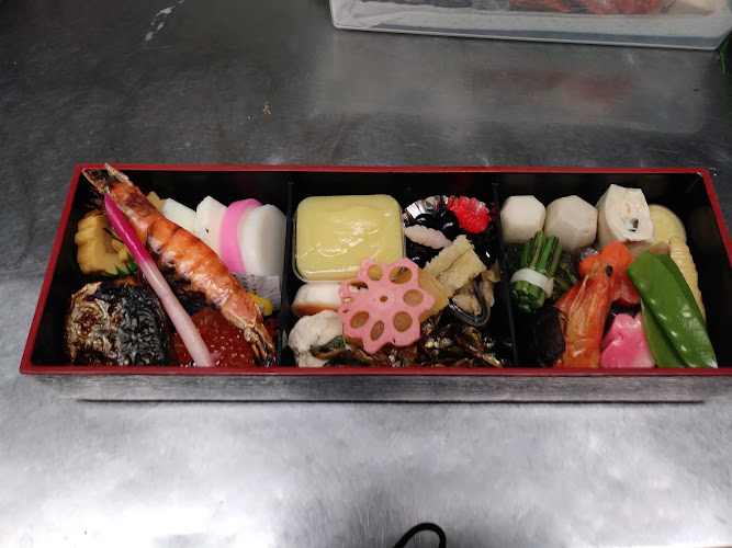 INO Japanese Bistro