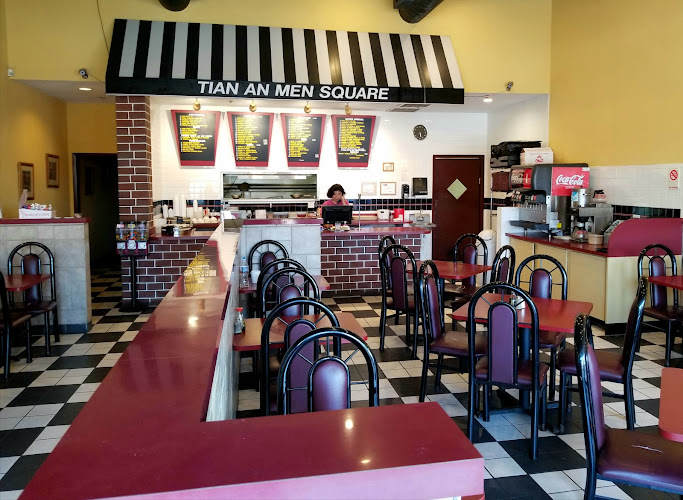 Tian An Men Square Wok & Grill