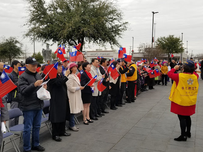 Dallas Chinese Community Center