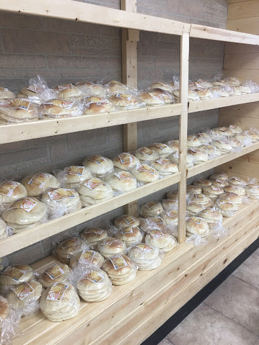 Ramallah bakery مخبز رام الله